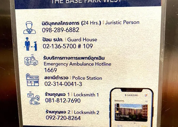 Octopus On Highrise, Skytrain, Fast Wifi And Ac * Bangkok